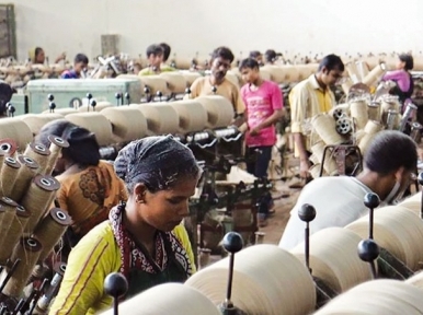 Several Jute mill employees removed 